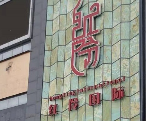 驻马店哪个ktv陪唱公主漂亮多服务好